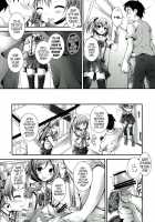 Love Managinal / Love Managinal [Yagami Shuuichi] [Love Live!] Thumbnail Page 08