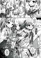 Love Managinal / Love Managinal [Yagami Shuuichi] [Love Live!] Thumbnail Page 09