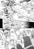 Ra Riru Rerou Ch1 / ら・リル・れ楼 [Red-Rum] [Original] Thumbnail Page 06