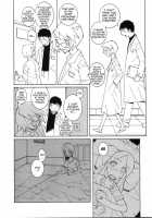 Soulmate [Dowman Sayman] [Original] Thumbnail Page 02