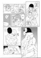 Soulmate [Dowman Sayman] [Original] Thumbnail Page 06