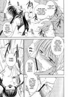 Mugen Yuugi / 無限遊戯 [D.Gray-Man] Thumbnail Page 18