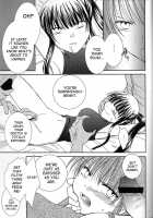 Mugen Yuugi / 無限遊戯 [D.Gray-Man] Thumbnail Page 06