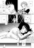 King of Diane / キングオブディアンヌ [Miyamoto Liz] [The Seven Deadly Sins] Thumbnail Page 06