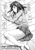 Love, Hate, Really Love / スキ・キライ・ダイスキ。 [Yuzuki N Dash] [Original] Thumbnail Page 25