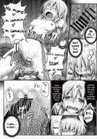 Faint Hope ~Marisa's Decision~ / ノゾミウス～魔理沙の選択～ [Ariesu Watanabe] [Touhou Project] Thumbnail Page 13