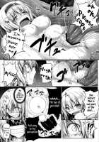 Faint Hope ~Marisa's Decision~ / ノゾミウス～魔理沙の選択～ [Ariesu Watanabe] [Touhou Project] Thumbnail Page 17