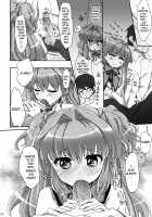 Do You Like A Lovey-Dovey Girlfriend? / デレデレな彼女は好きですか [Budou Mato] [Mashiro Iro Symphony] Thumbnail Page 05