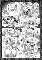 Trigger Happy / トリガーハッピー [Kurosaki Kotora] [Soul Eater] Thumbnail Page 12