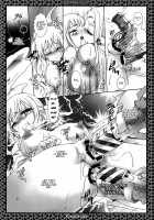 Trigger Happy / トリガーハッピー [Kurosaki Kotora] [Soul Eater] Thumbnail Page 16