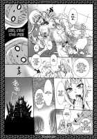Trigger Happy / トリガーハッピー [Kurosaki Kotora] [Soul Eater] Thumbnail Page 19