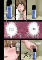 Virgin Change Ch. 1 / ヴァージンチェンジ [Crimson] [Original] Thumbnail Page 17