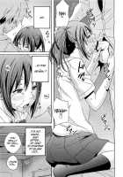 Practice Game / プラクティス・ゲーム [Coelacanth] [Original] Thumbnail Page 17