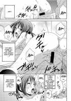 Practice Game / プラクティス・ゲーム [Coelacanth] [Original] Thumbnail Page 25