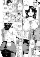 Nine To Five Lover 6 / 9時から5時までの戀人 第6話 [Narita Kyousha] [Original] Thumbnail Page 24