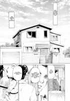 Nine To Five Lover 6 / 9時から5時までの戀人 第6話 [Narita Kyousha] [Original] Thumbnail Page 09