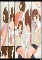 Ponfaz Vol.6 – Mommy [Original] Thumbnail Page 34