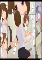 Ponfaz Vol.6 – Mommy [Original] Thumbnail Page 38