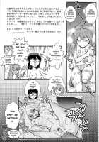 Mantou.36 / Mantou 36 [Yagami Dai] [Neon Genesis Evangelion] Thumbnail Page 29