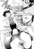 Mantou.36 / Mantou 36 [Yagami Dai] [Neon Genesis Evangelion] Thumbnail Page 05