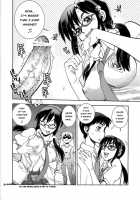 Mantou.36 / Mantou 36 [Yagami Dai] [Neon Genesis Evangelion] Thumbnail Page 06