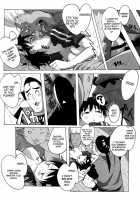 Sakura Bitch [Makinaru] [Street Fighter] Thumbnail Page 17
