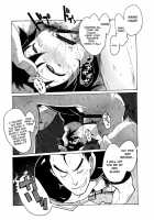 Sakura Bitch [Makinaru] [Street Fighter] Thumbnail Page 23