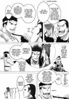 Sakura Bitch [Makinaru] [Street Fighter] Thumbnail Page 36