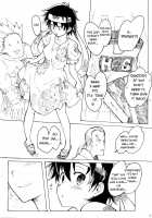 Sakura Bitch [Makinaru] [Street Fighter] Thumbnail Page 44