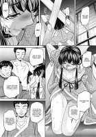 Yokubou No Shuuraku / 欲望の集落 [Tanaka Naburu] [Original] Thumbnail Page 64