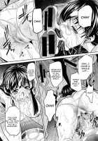 Yokubou No Shuuraku / 欲望の集落 [Tanaka Naburu] [Original] Thumbnail Page 75