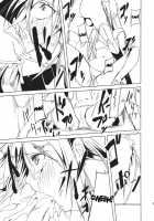 Tenchi / てんち [Kurokuro] [Touhou Project] Thumbnail Page 20