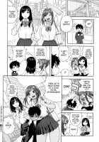 School Girls Don'T Scare Me [Jingrock] [Original] Thumbnail Page 20