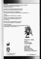 Slave Diary ~Yuno Is My Bride~ / ご奉仕日記 ~由乃は俺の嫁~ [Miiru] [Mirai Nikki] Thumbnail Page 21