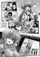 Slave Diary ~Yuno Is My Bride~ / ご奉仕日記 ~由乃は俺の嫁~ [Miiru] [Mirai Nikki] Thumbnail Page 22