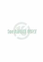 ER / ER [Arai Kazuki] [Infinite Stratos] Thumbnail Page 25