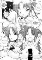 ER / ER [Arai Kazuki] [Infinite Stratos] Thumbnail Page 05