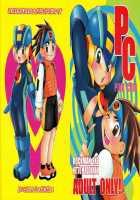 Pink Chip [Haraguro Tenshi] [Megaman Battle Network] Thumbnail Page 35