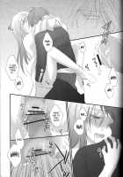 Irodori / 彩 [Hakuouki] Thumbnail Page 18