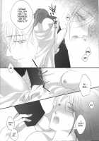 Irodori / 彩 [Hakuouki] Thumbnail Page 19