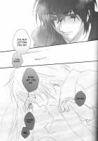 Irodori / 彩 [Hakuouki] Thumbnail Page 20