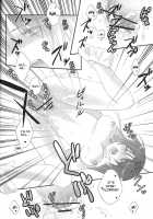 Irodori / 彩 [Hakuouki] Thumbnail Page 23