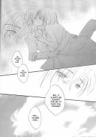 Irodori / 彩 [Hakuouki] Thumbnail Page 25