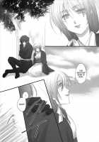 Irodori / 彩 [Hakuouki] Thumbnail Page 07