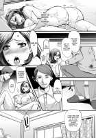 Seirei Butsuma | Celeb Wife / 性隷撫妻 [Aida Mai] [Original] Thumbnail Page 14