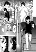 Mother Me! / Mother Me! [Herohero Tom] [Original] Thumbnail Page 04