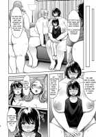 Mother Me! / Mother Me! [Herohero Tom] [Original] Thumbnail Page 07