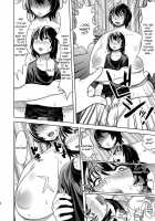 Mother Me! / Mother Me! [Herohero Tom] [Original] Thumbnail Page 09