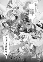 Giginebula-San Musou / ギギネブラさん無双 [Inoino] [Monster Hunter] Thumbnail Page 24