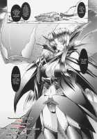 Giginebula-San Musou / ギギネブラさん無双 [Inoino] [Monster Hunter] Thumbnail Page 25